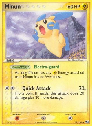 Minun 37/106 - Emerald Reverse Holofoil - Poke-Collect
