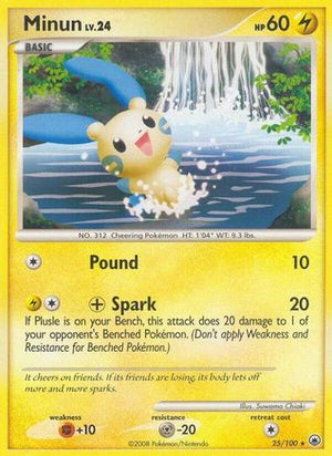 Minun 25/100 - Majestic Dawn - Poke-Collect