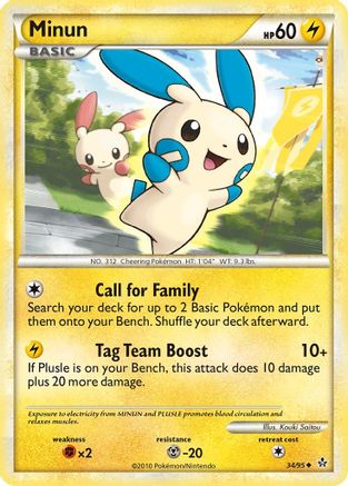 Minun 34/95 - Unleashed Reverse Holofoil - Poke-Collect