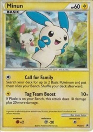 Minun HGSS17/25 - HGSS Black Star Promos Holofoil - Poke-Collect