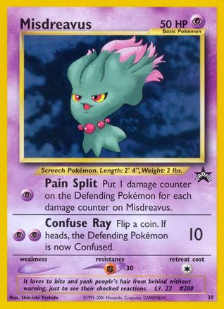 Misdreavus 39/53 - Wizards Black Star Promos - Poke-Collect