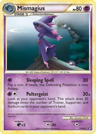 Mismagius 19/90 - Undaunted Reverse Holofoil - Poke-Collect