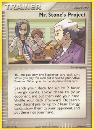 Mr. Stone's Project 79/106 - Emerald Reverse Holofoil - Poke-Collect