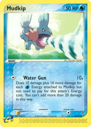 Mudkip 65/97 - Dragon Reverse Holofoil - Poke-Collect