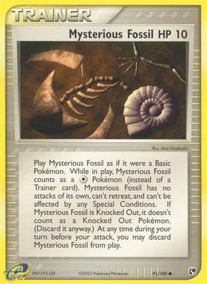 Mysterious Fossil 91/100 - Sandstorm Reverse Holofoil