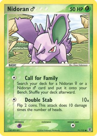 Nidoran ♂ 71/112 - FireRed & LeafGreen Reverse Holofoil - Poke-Collect