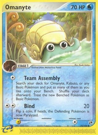 Omanyte 70/100 - Sandstorm Reverse Holofoil - Poke-Collect