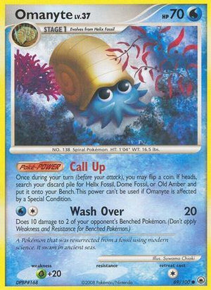 Omanyte 69/100 - Majestic Dawn - Poke-Collect