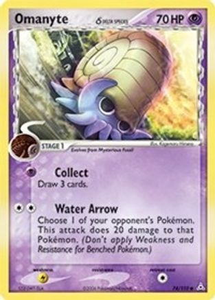 Omanyte (Delta Species) 74/110 - Holon Phantoms Reverse Holofoil - Poke-Collect