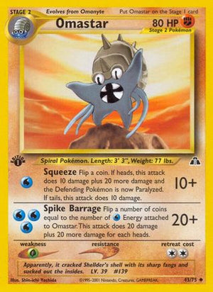 Omastar 43/75 - Neo Discovery Unlimited - Poke-Collect