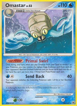 Omastar 26/100 - Majestic Dawn - Poke-Collect
