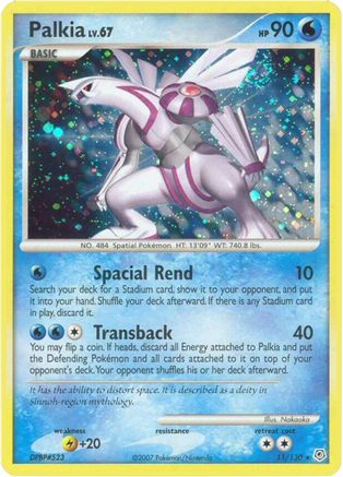 Palkia 11/130 - Diamond and Pearl Reverse Holofoil - Poke-Collect