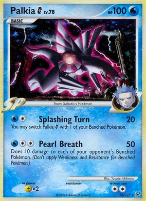 Palkia G 12/127 - Platinum Holofoil