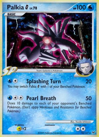 Palkia G 12/127 - Platinum Reverse Holofoil - Poke-Collect