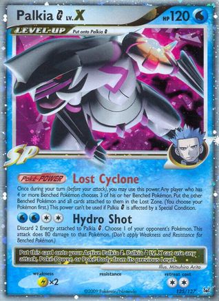 Palkia G LV.X 125/127 - Platinum Holofoil - Poke-Collect