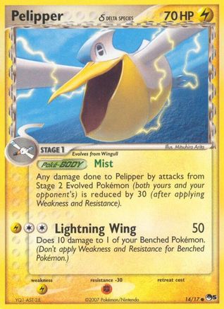 Pelipper (Delta Species) 14/17 - POP Series 5 Holofoil - Poke-Collect