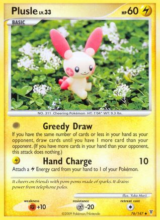 Plusle 76/147 - Supreme Victors Reverse Holofoil - Poke-Collect