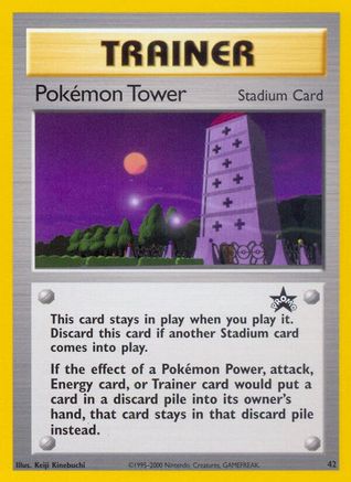 Pokémon Tower 42/53 - Wizards Black Star Promos - Poke-Collect