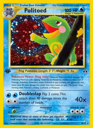 Politoed 8/75 - Neo Discovery Unlimited Holofoil - Poke-Collect