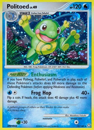 Politoed 12/146 - Legends Awakened Reverse Holofoil - Poke-Collect