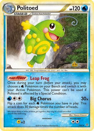 Politoed 7/95 - HSUnleashed Holofoil