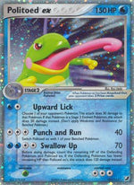 Politoed ex 107/115 - Unseen Forces Holofoil - Poke-Collect