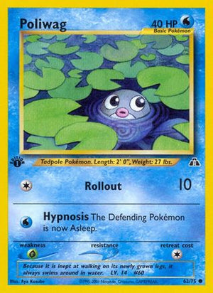 Poliwag 62/75 - Neo Discovery 1st Edition - Poke-Collect