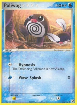 Poliwag 67/115 - Unseen Forces Reverse Holofoil - Poke-Collect