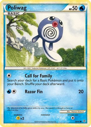 Poliwag 58/95 - Unleashed - Poke-Collect