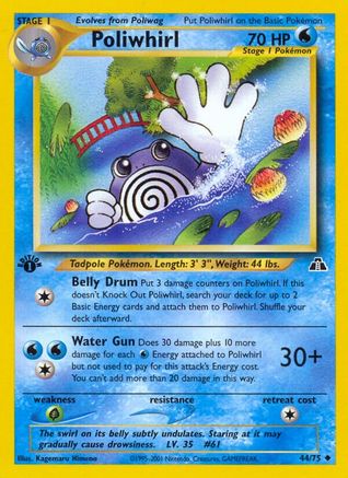 Poliwhirl 44/75 - Neo Discovery 1st Edition - Poke-Collect