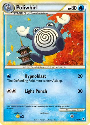 Poliwhirl 37/95 - Unleashed Reverse Holofoil - Poke-Collect