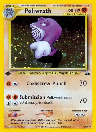 Poliwrath (9) 9/75 - Neo Discovery 1st Edition Holofoil - Poke-Collect