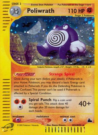 Poliwrath H24/144 - Skyridge Holofoil - Poke-Collect