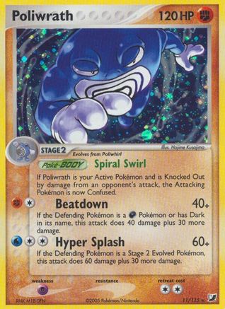 Poliwrath 11/115 - Unseen Forces Reverse Holofoil - Poke-Collect