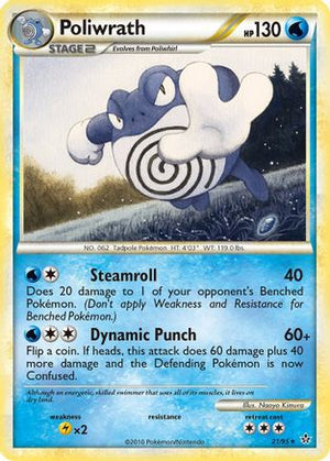 Poliwrath 21/95 - HSUnleashed Reverse Holofoil