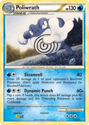 Poliwrath 21/95 - HSUnleashed - Poke-Collect