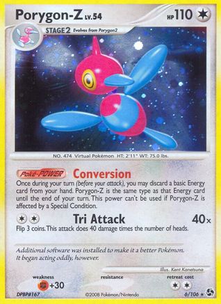 Porygon-Z 6/106 - Great Encounters Reverse Holofoil - Poke-Collect