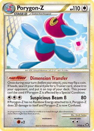 Porygon-Z 7/102 - HSTriumphant Reverse Holofoil - Poke-Collect