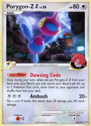 Porygon-Z G 26/99 - Arceus - Poke-Collect