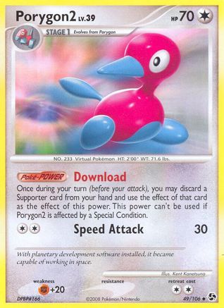 Porygon2 49/106 - Great Encounters - Poke-Collect