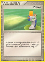 Potion 87/100 - Crystal Guardians - Poke-Collect