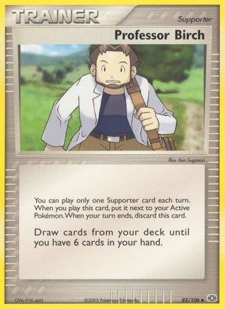 Professor Birch 82/106 - Emerald Reverse Holofoil - Poke-Collect
