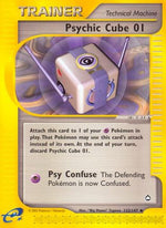Psychic Cube 01 132/147 - Aquapolis - Poke-Collect