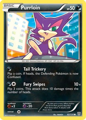 Purrloin (82) 82/135 - Plasma Storm Reverse Holofoil - Poke-Collect