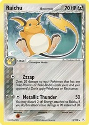 Raichu δ 15/110 - Holon Phantoms Holofoil - Poke-Collect