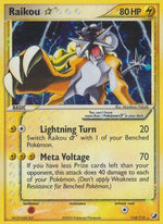 Raikou ★ 114/115 - Unseen Forces Holofoil - Poke-Collect