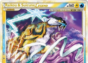 Raikou & Suicune LEGEND 92/95 - HSUnleashed Holofoil - Poke-Collect