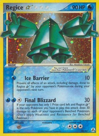 Regice Star 90/92 - Legend Maker Holofoil