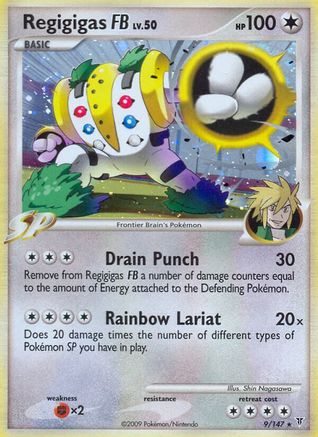 Regigigas FB 9/147 - Supreme Victors Reverse Holofoil - Poke-Collect