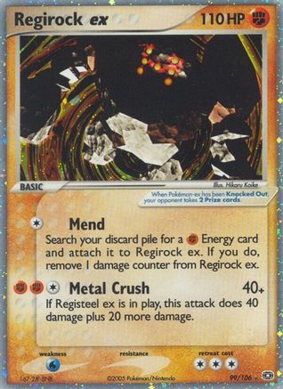 Regirock ex 99/106 - Emerald Holofoil - Poke-Collect